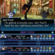 Image for article titled 2010: The Year of Better Nintendo DS Games?